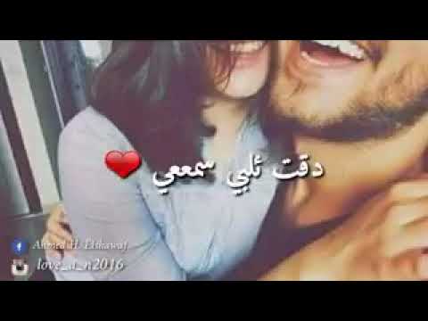 ياعمري مشي معي