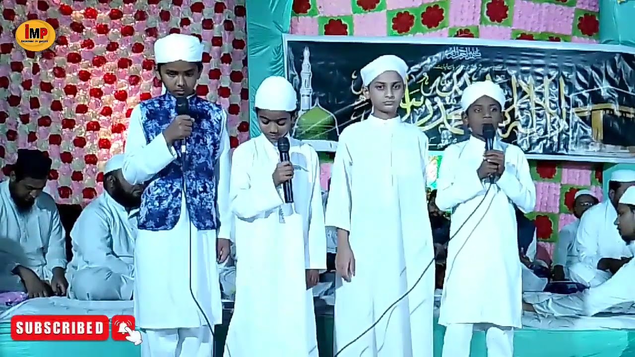 मदरसा आबूहुरैरा गणेश कॉलोनी शिरपुर तारीख15.3.2024 