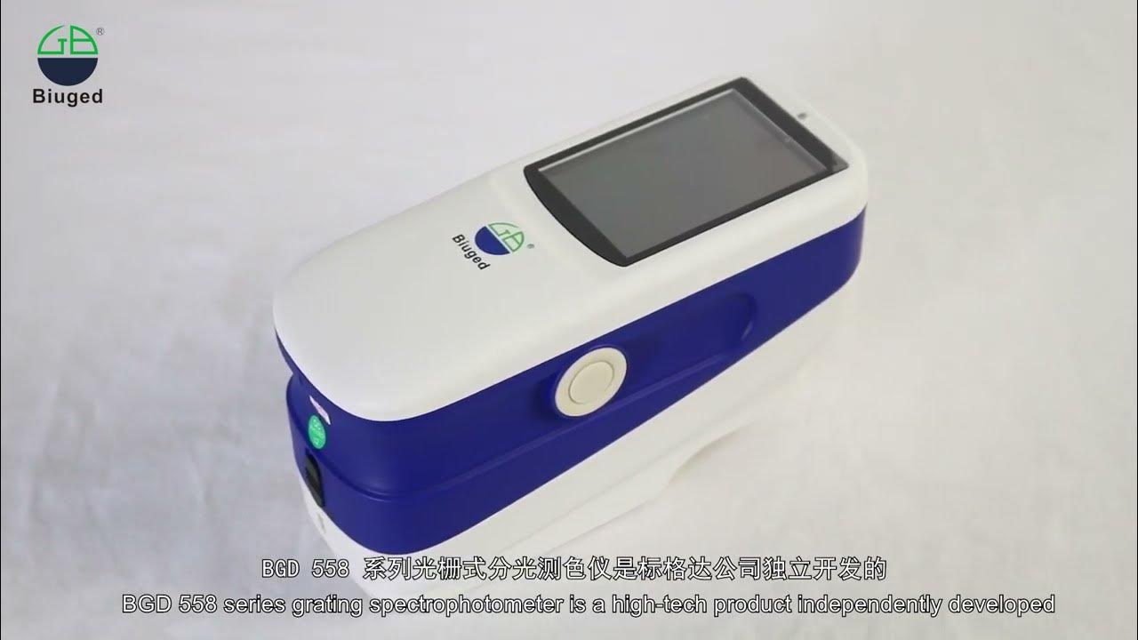 BGD 558 Spectrophotometer Introduction YouTube
