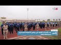 تقرير بدء النسخة الثانية من برنامج الانضباط العسكري بمحافظة ظفار تقرير بدء النسخة الثانية من برنامج الانضباط العسكري بمحافظة ظفار