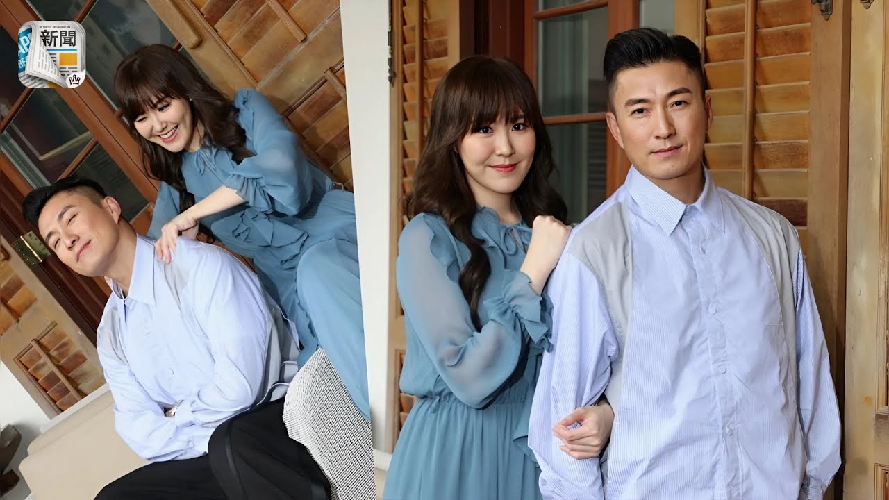 陳山聰劉佩玥相識10年首合作　拍激情戲標晒汗