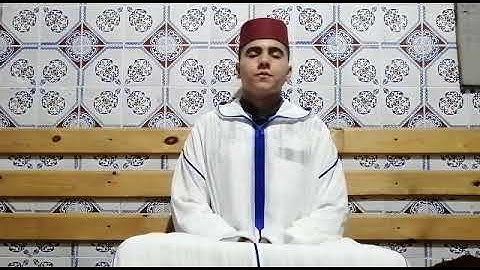 القارئ محمد اليوبي ماتيسر من سورة الإسراء