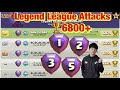 Legend League Attacks December Season Day7 Zap Lalo