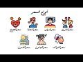 شرح أنواع السحر في 3 دقائق