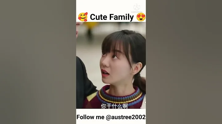 Cute Family || #sunsicheng unforgettablelove  ll C Darma🎭  #xiaobao  #shorts