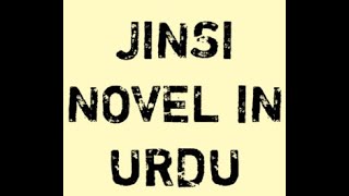 Jinsi Novel in Urdu PDF Free Download screenshot 4