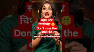 मम्मी की जबरदस्ती! 😭😂 #shortvideo #youtubeshorts #funnujokes #funny #standupcomedy #jokes