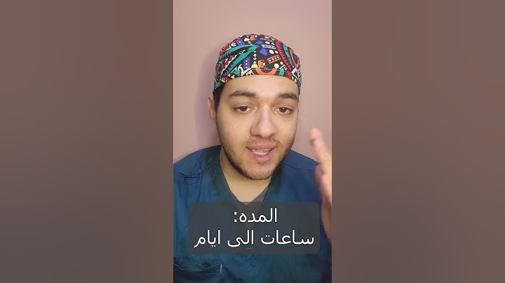 اعراض وعلاج التسمم الغذائي