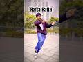Raft Rafta Haule Haule Dil Ko churaya tumne | choreography Ankur Gautam | learn easy dance step