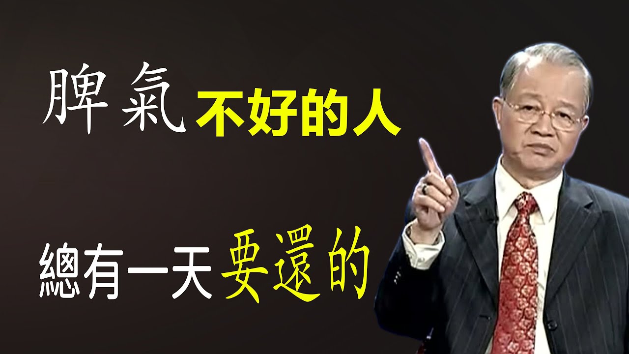 呂如中不敢面對的晚年殘酷真相！第一次開口求救讓人想噴淚！人生的最後十年該怎麼活？醫師揭開老人長照最駭人的事...【新聞挖挖哇】