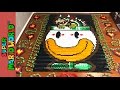 Super Mario World (In 81,032 Dominoes!)