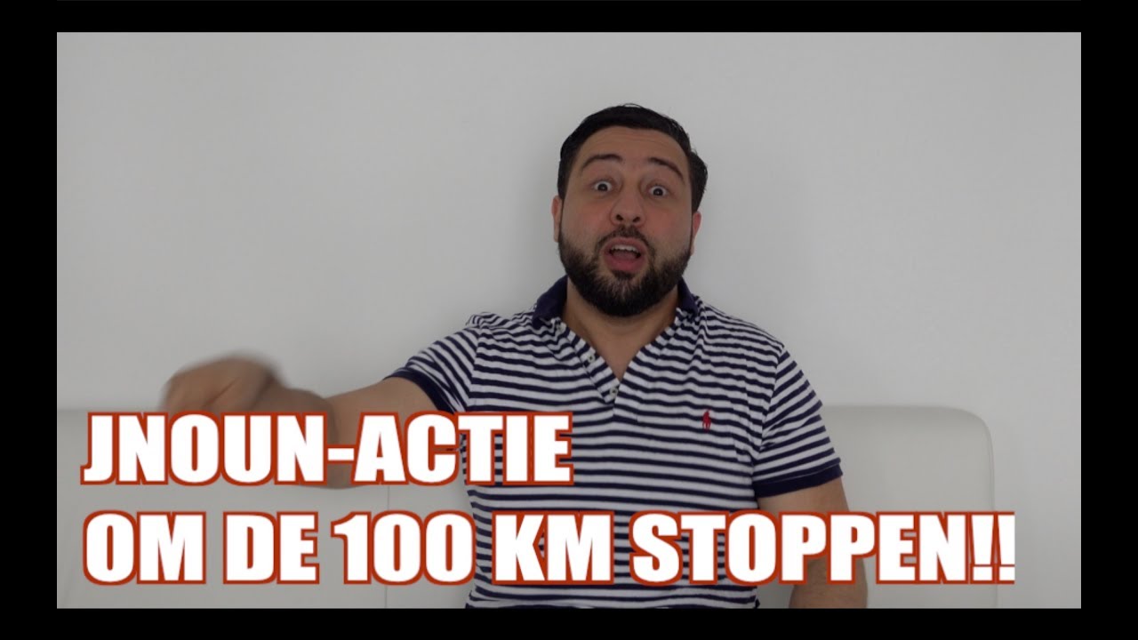 DE REIS NAAR MAROKKO - DEEL 3