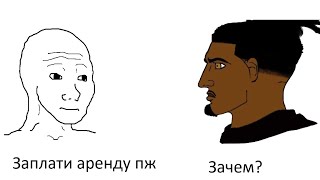 :         