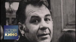 Эмиль Лотяну. Легенды мирового кино Эмиль Лотяну. Легенды мирового кино