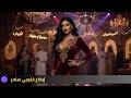 🟣 Nights of Jasmine | Sensual Khaleegy &amp; Maalaya Rhythm | ليالي الياسمين