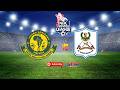 LIVE YANGA SC 1 0 JKT TANZANIA LIGI KUU