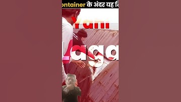 Never Ignore Floating Containers ❌