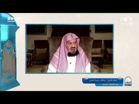 من وضع المال في منصة إحسان للكسوة وهو يريد الكفارة فهل تعتبر كفارة له معالي الشيخ عبدالله بن منيع