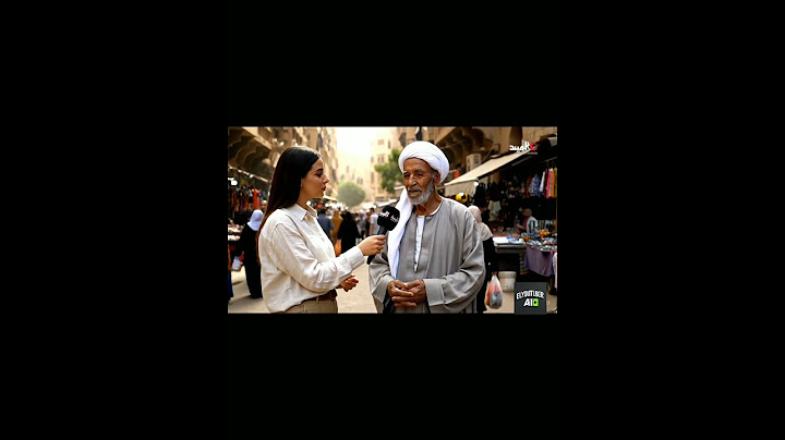 مذيعه سألت رجل مصري مين أكتر راءيس حبيبته رد الراجل صدمها 😱#مصر #الشعب #ai #shorts #قصص