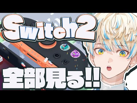 video thumb