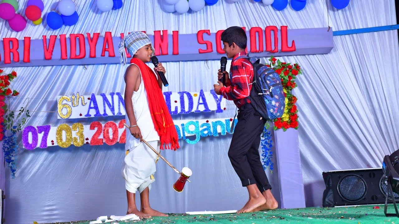 IN TELUGU EDUCATION VALUE SKIT