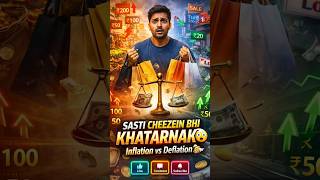 Deflation VS Inflation..!!#shortsfeed #china #vinayakbakshi #explainedbyvinayak