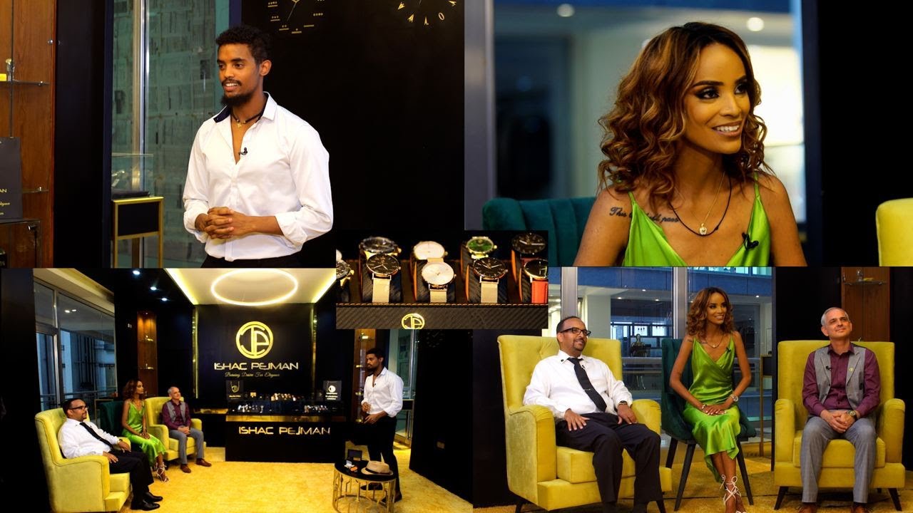 አስደናቂ ትንቅንቅ የተደረገበት የሞዴሎች ውድድር  - ከ "Ishac Pejman" ጋር - ቅምሻ -Ethiopia's Next Top Model
