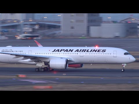 航空機・ヘリコプター JAL a350-900 1/400 JA05XJ JAL a350-900 1/400 JA05XJ