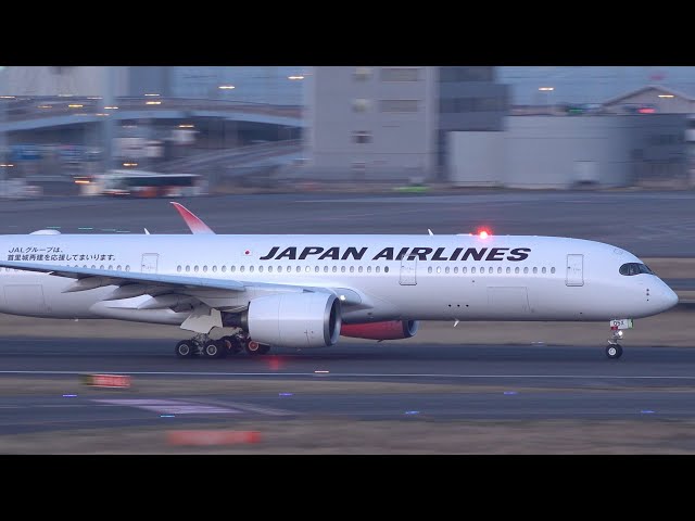 JAL Airbus A350-900 JA05XJ Takeoff from HND 16R - YouTube