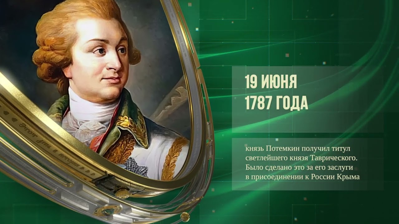 Сражение на реке Трубеж (1097) - Василь Быков (1924-2003) - ОСВ-2 (1979)