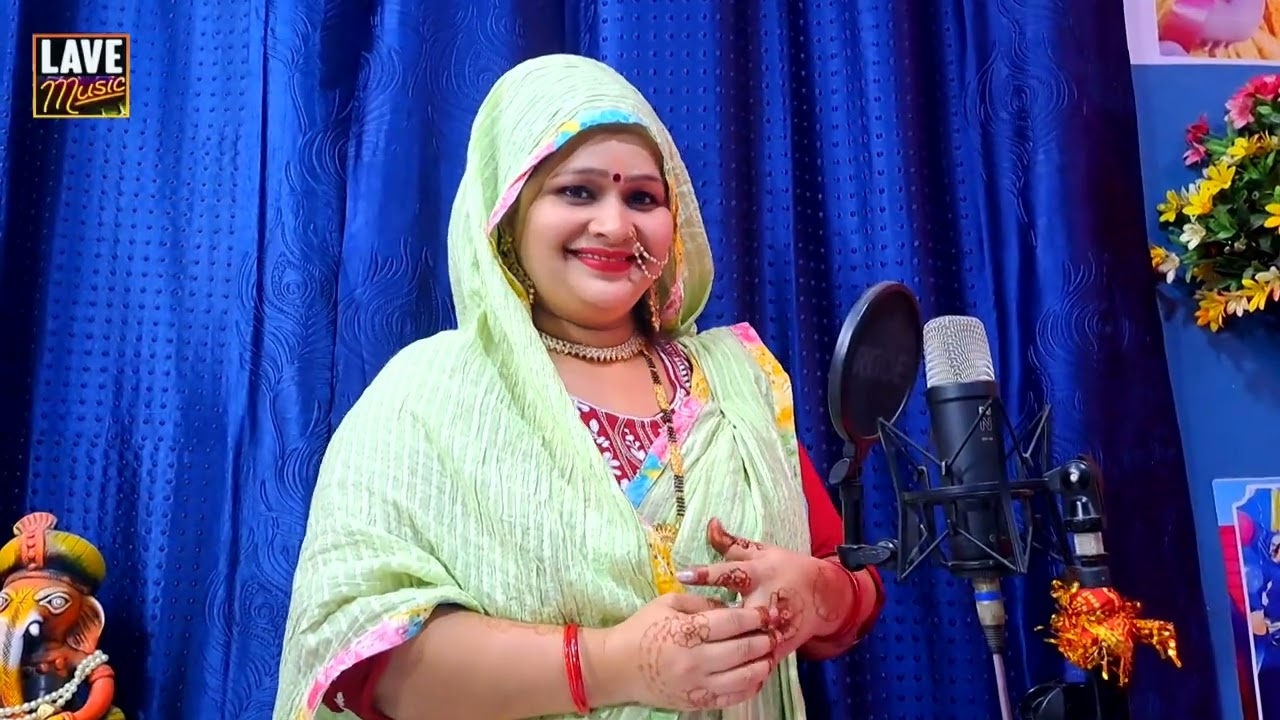 पति पत्नी प्रेम भरी #कजरी/पिया हो बड़ा कठिन जल बरसे कइसे जाब्या नौकरिया ना #अंजू उपाध्याय अमृत नितेश