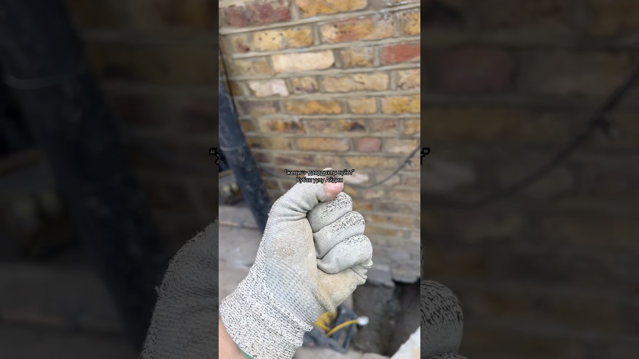 дорого богато деп атпайбы😅