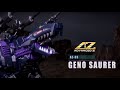 【ZOIDS】AZ-09 ジェノザウラーPV ナレーション:斎賀みつき(レイヴン役)