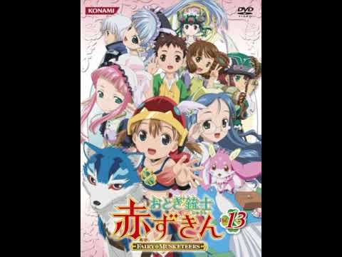 【美品】ツキウタ。 ラジオ!即興舞台編 迷作 赤ずきん? 71fB6cSHpHL._AC_SY200_QL15_.jpg