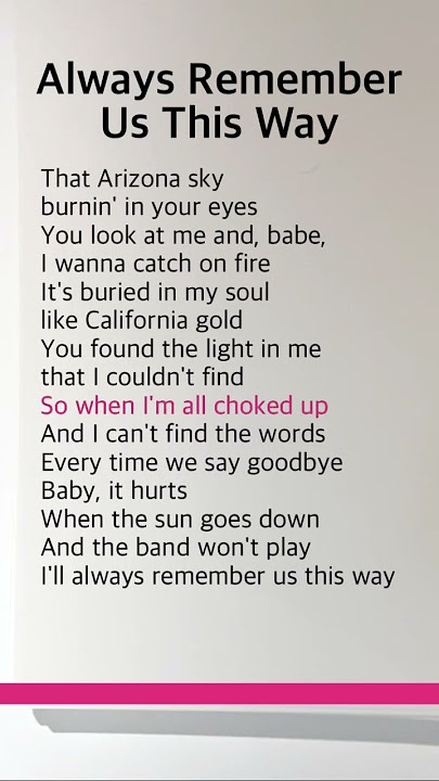 Always Remember Us This Way | Lady Gaga