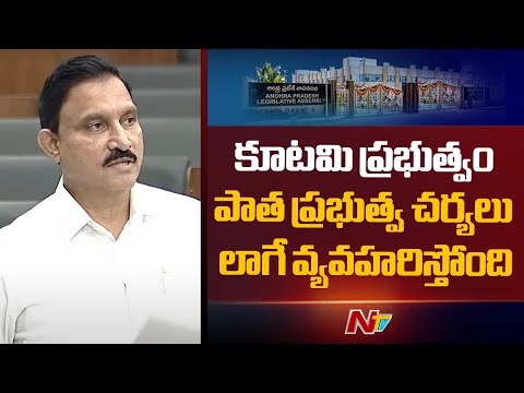 Sujana Chowdary: అమరావతి రైతుల సమస్యలు ఇంకా పరిష్కారం కాలేదు | NTV Telugu - NTVTELUGU