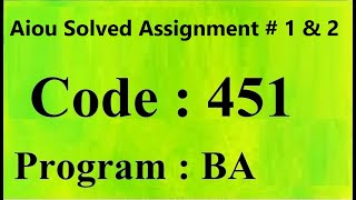 AIOU Code 451 Solved Assignment No 1 &amp; 2 Spring 2025 | Baloch Academy