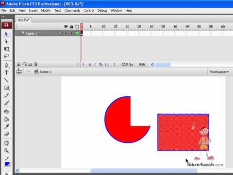14 الدرس الرابع عشر شرح اوامر التحديد select فى الفلاش