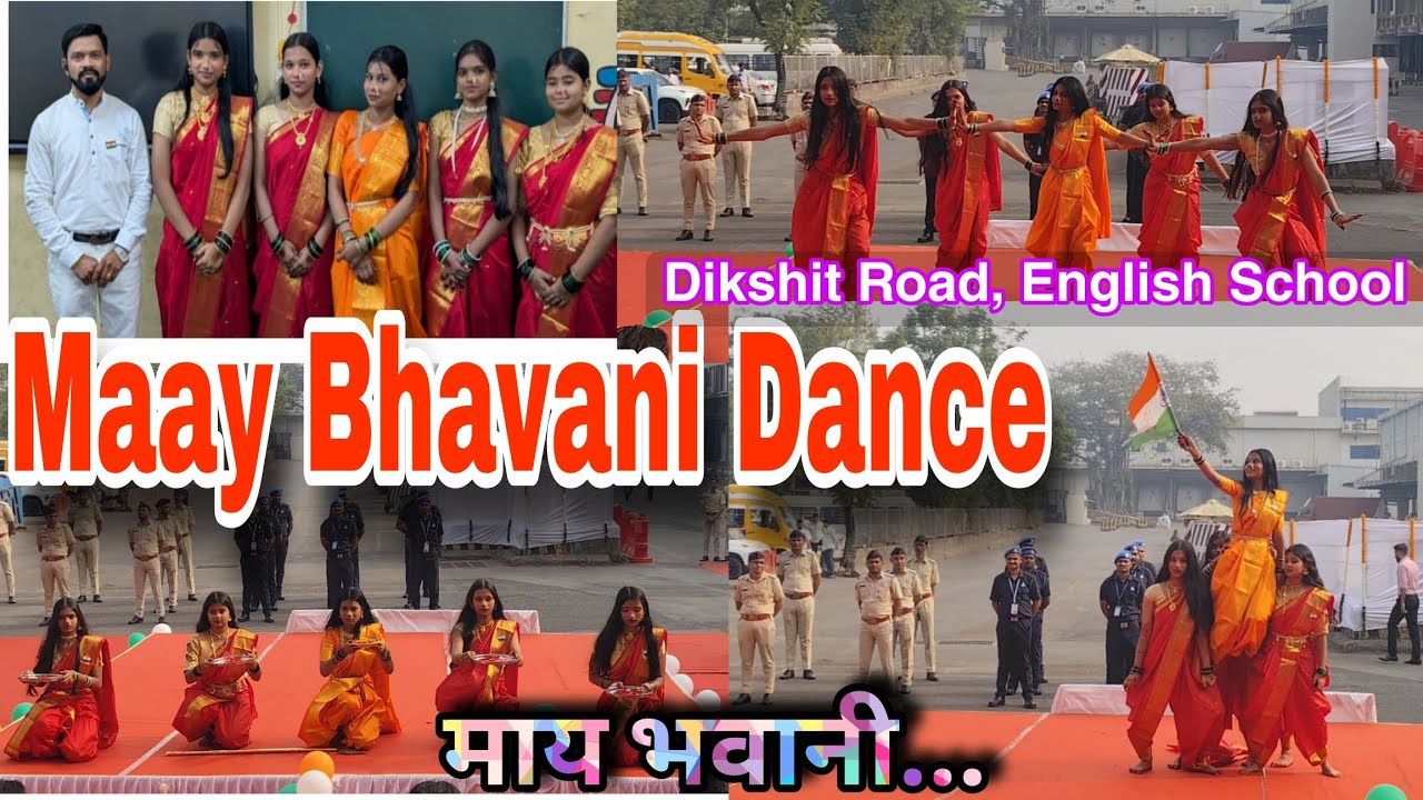 Dance performance on Maay Bhavani Song l माय भवानी l #Tanhaji movie l तान्हाजी l Dixit Road English
