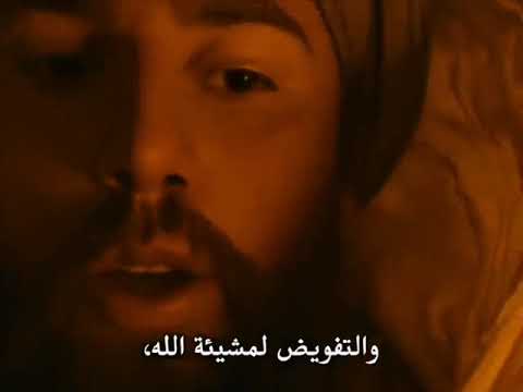 يا بن صهاك لولا كتاب من الله سبق وعهد عهده إلي رسول الله لعلمت أنك لا تدخل بيتي ياعلي الامام علي