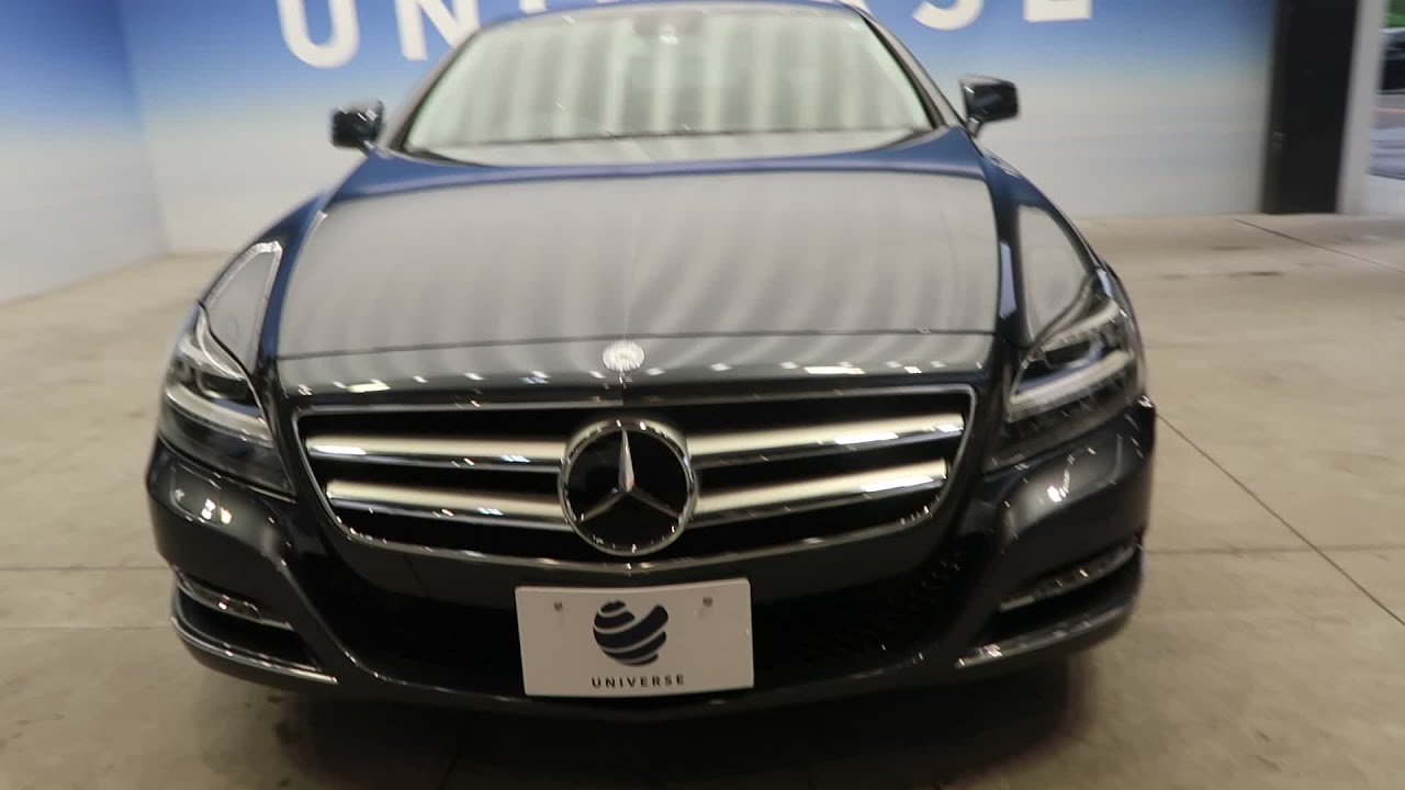 メルセデス ベンツ clsクラス cls350 ブルーエフィシェンシー Youtube メルセデス ベンツ clsクラス cls350 ブルーエフィシェンシー Youtube
