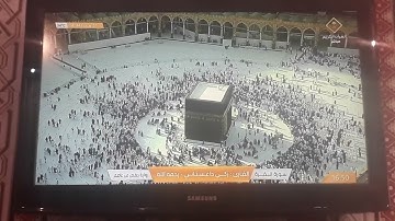 آية الكرسي من سورة البقرة ، القارئ- زكي داغستاني - رحمه الله - رواية حفص عن عاصم .
