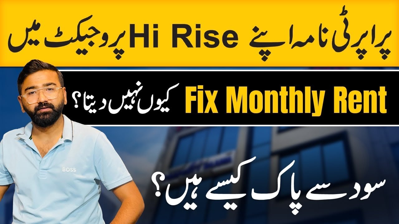 Ismail Rent Why M Ismail Don’t Offer Fix Rental income on His Real Estate Project ...