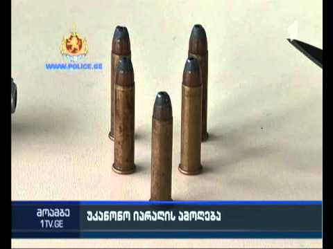 შსს-ს მომსახურების სააგენტოს აშშ-ის დელეგაციის წევრები ესტუმრნენ