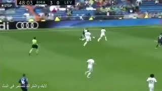 هدف ليفني الاول على ريال مدريد 3-1