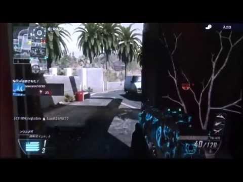【BO2】フレンドとサーチ