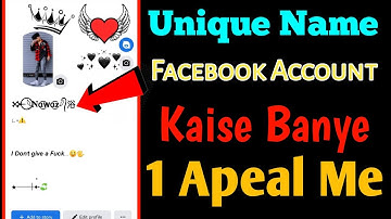 Unique Name || Facebook Account || Kaise Banye || Just Now || 2023 New Trick ||