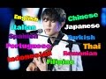 KPOP artists singing in different languages #2