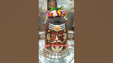 Bhole Charaniy Aaradhna | Mahadev Status | Mahadev Status Video #shorts​ #mahadev​#mahakal #sorts#1k