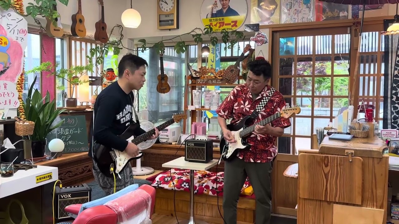 469  美容室マナのスーパーギターセッション③